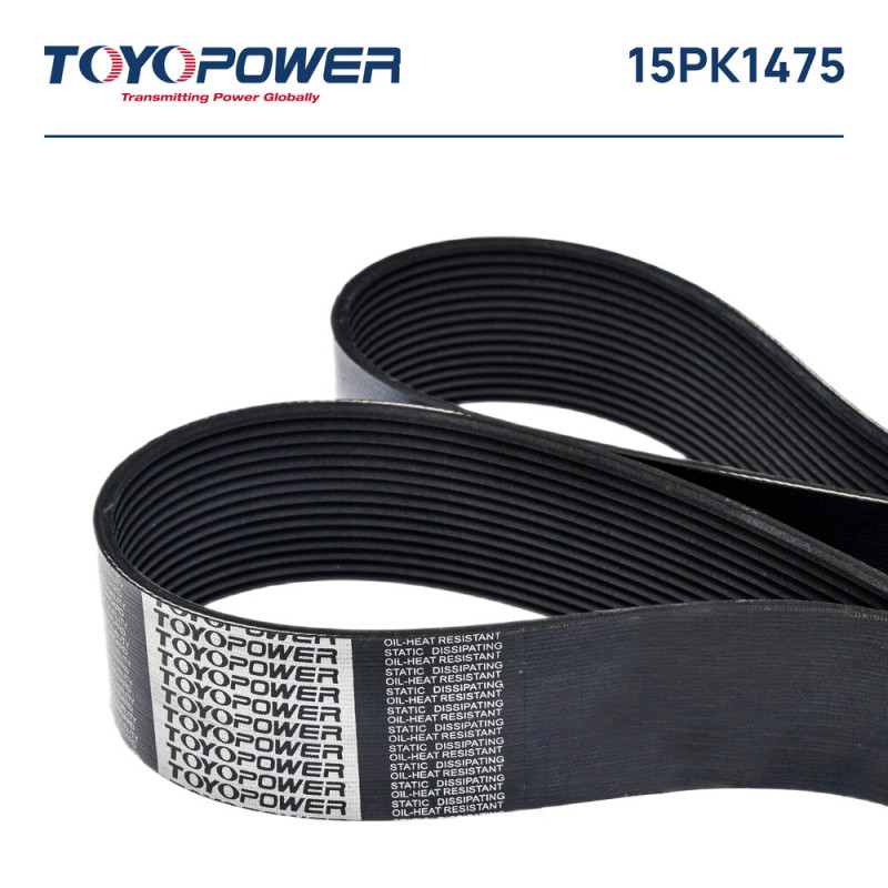 15PK1475 TOYOPOWER