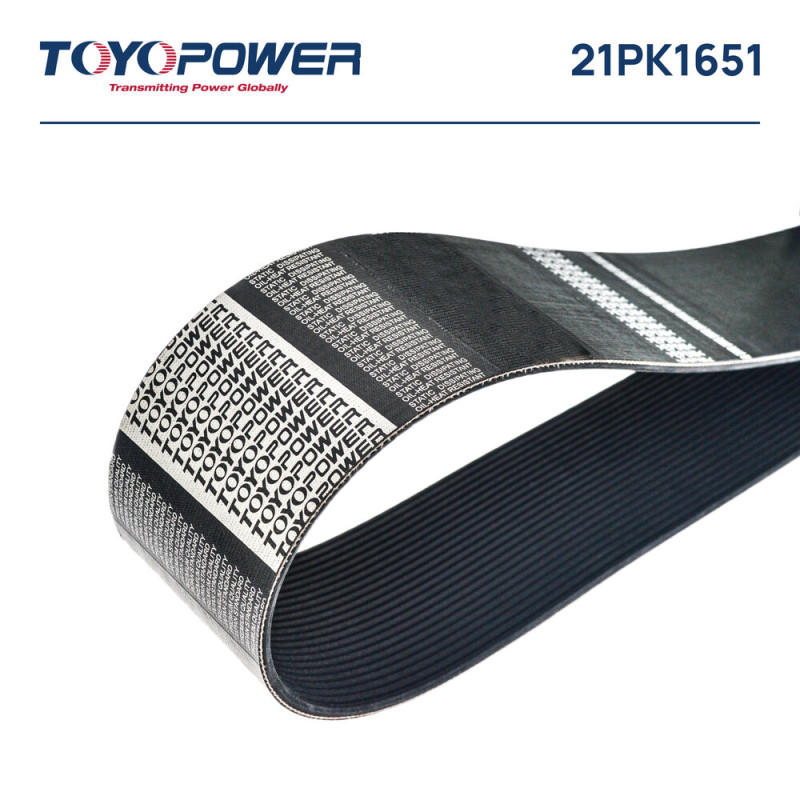 21PK1651 TOYOPOWER