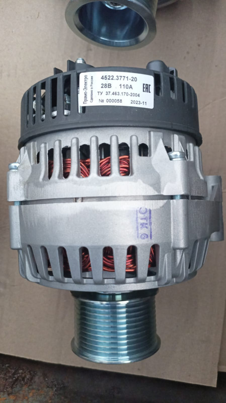 Генератор 4522.3771-20 Прамо